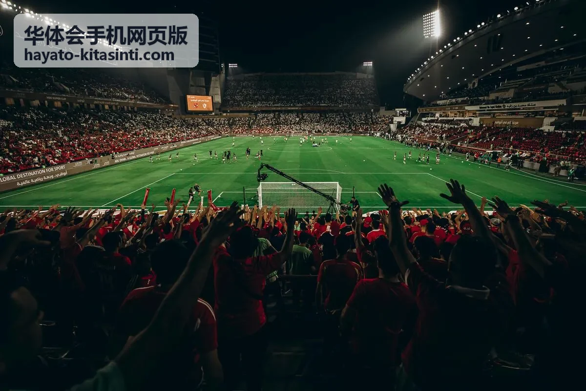华体会手机网页版玩法百科手机端使用